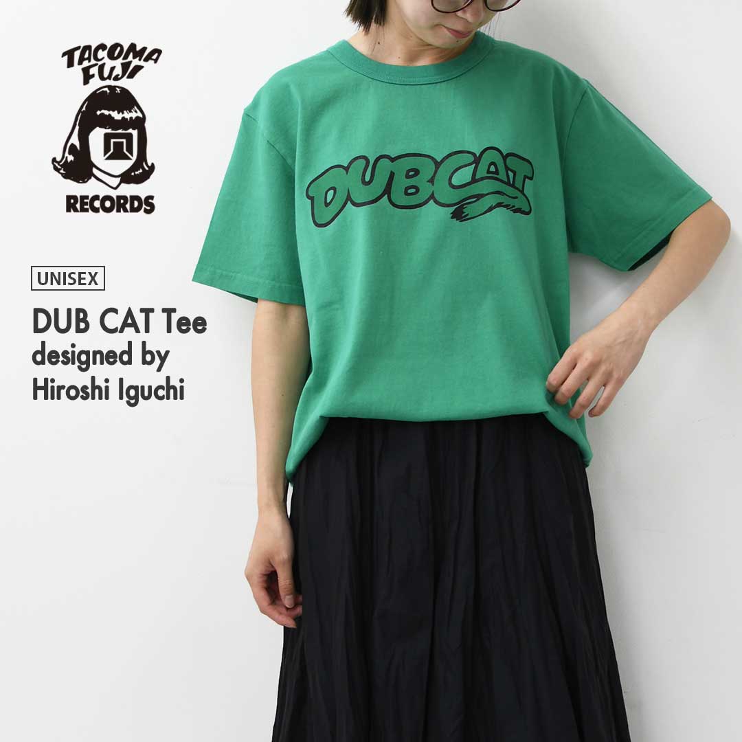 TACOMA FUJI RECORDS [タコマフジレコード] DUB CAT Tee designed by Hiroshi Iguchi [dub-cat] ダブキャットT・半袖Tシャツ・グラフィックティー・ロゴ・コラボ・MEN'S / LADY'S [2026SS]
