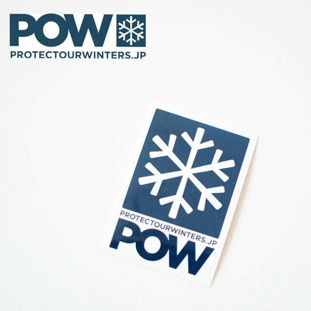 POW [パウ] SNOW  STICKER [pow.sonw] スノーステッカー