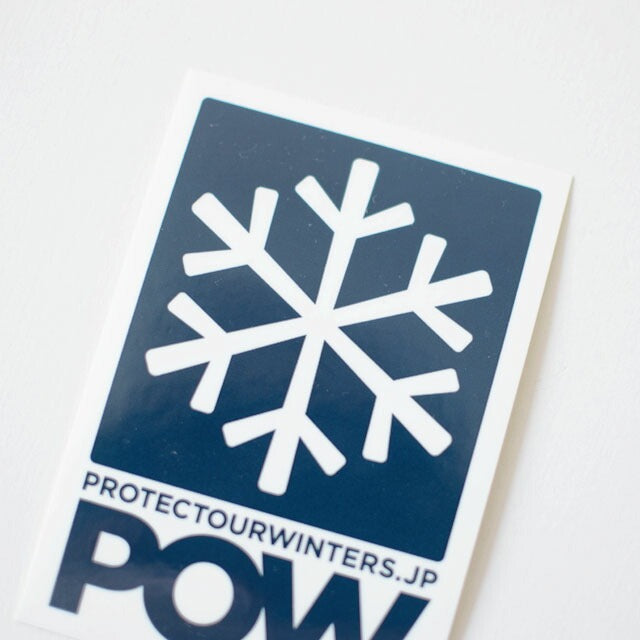 POW [パウ] SNOW  STICKER [pow.sonw] スノーステッカー