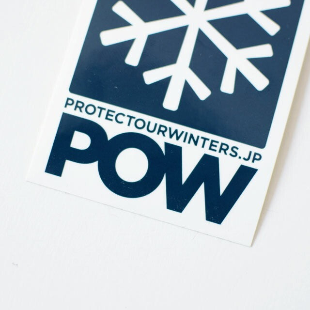 POW [パウ] SNOW  STICKER [pow.sonw] スノーステッカー