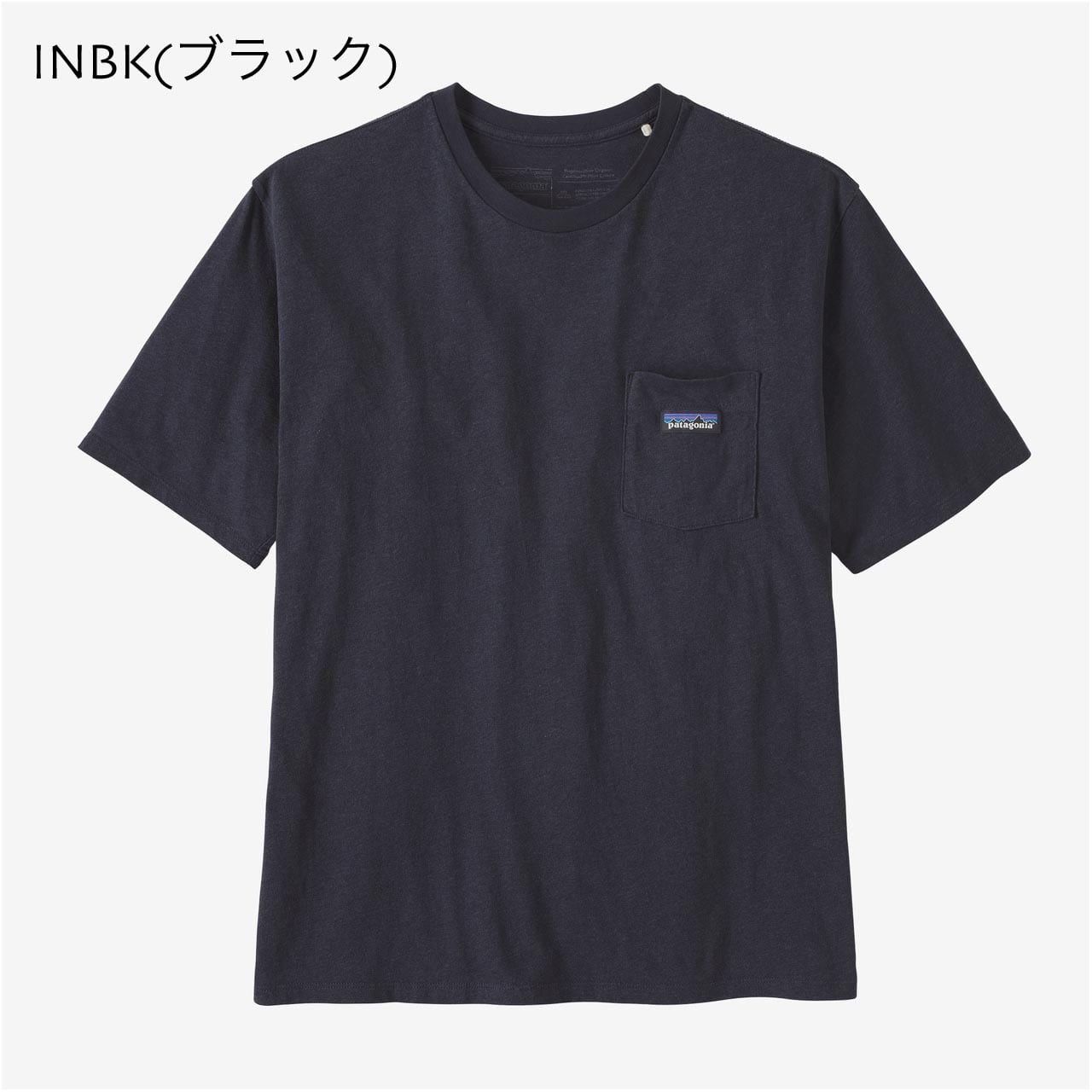 Patagonia [パタゴニア正規代理店] Men's Daily Pocket Tee [53255-23]メンズ・リジェネラティブ・オーガニック・サーティファイド・コットン・ライトウェイト・ポケット・ティー[2023SS]