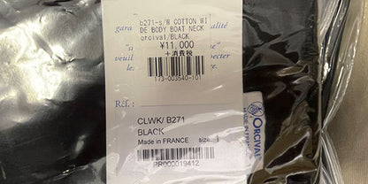 ORCIVAL [オーチバル・オーシバル] W FRENCH SLEEVE BOAT NECK P.O.-SOLID- [b271-s] フレンチスリーブボートネックプルオーバー-無地- [2025SS]