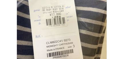 ORCIVAL [オーチバル・オーシバル] M WIDE BODY BOAT NECK S/S P.O. -BORDER- [B273-b] ワイドボディボートネックショートスリーブプルオーバーボーダー[2025SS]