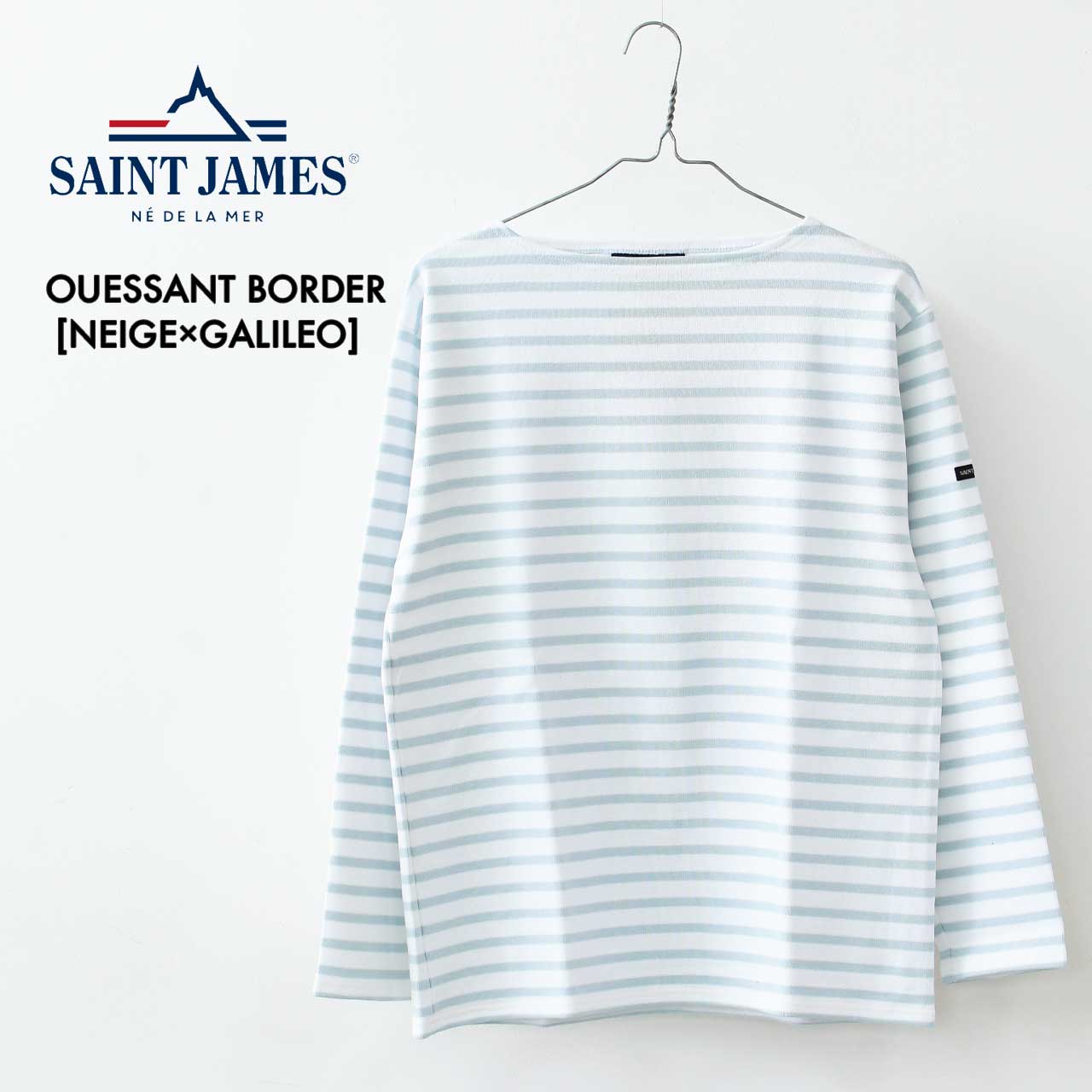 SAINT JAMES [OUESSANT BORDER NEIGE×GALILEO] [bo-nei-galil] ウエッソン ボーダー・白×ｱｲｽﾌﾞﾙｰ [2025SS]