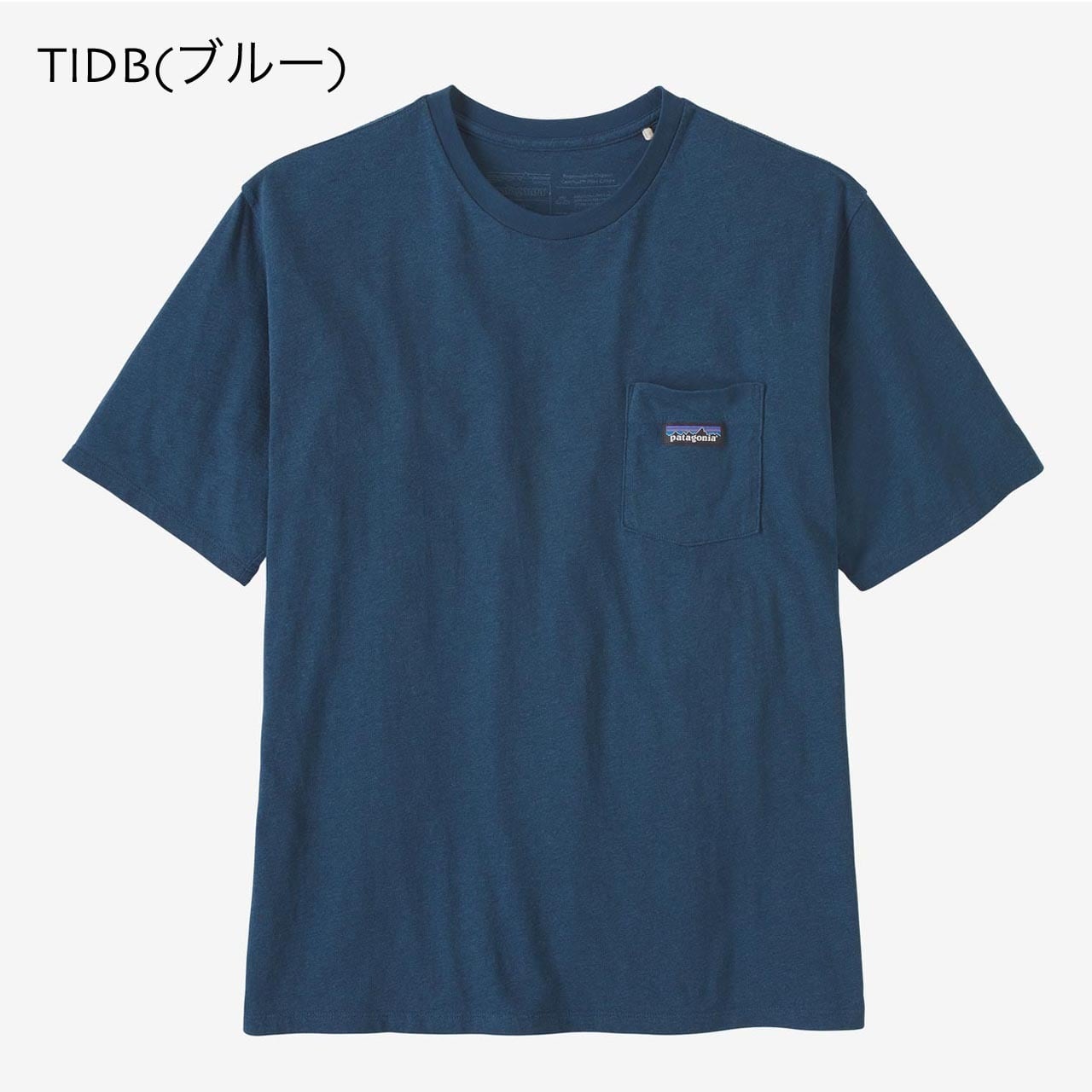 Patagonia [パタゴニア正規代理店] Men's Daily Pocket Tee [53255-23]メンズ・リジェネラティブ・オーガニック・サーティファイド・コットン・ライトウェイト・ポケット・ティー[2023SS]