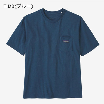 Patagonia [パタゴニア正規代理店] Men's Daily Pocket Tee [53255-23]メンズ・デイリー・ポケット・ティー[2023SS]