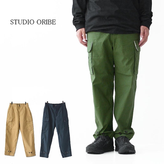 STUDIO ORIBE [スタジオオリベ] WIDE FRENCH CARGO PANTS [WF021] ワイドフレンチカーゴパンツ[2023AW]