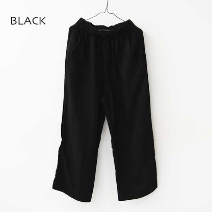 KHA:KI [カーキ] 2TUCK EASY PANTS [MIL-26SPT3260] 2タックイージーパンツ・ワイドイージーパンツ・接触冷感機能・柔らか素材・LADY'S [2026SS]