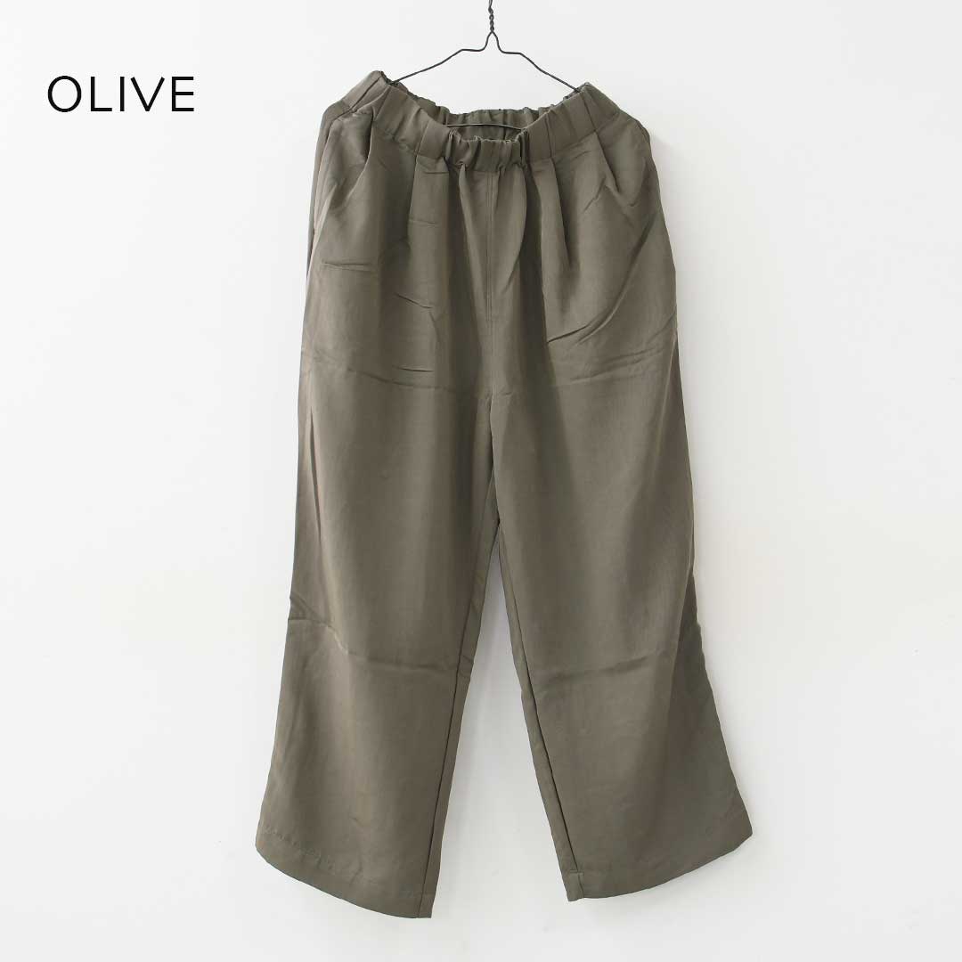 KHA:KI [カーキ] 2TUCK EASY PANTS [MIL-26SPT3260] 2タックイージーパンツ・ワイドイージーパンツ・接触冷感機能・柔らか素材・LADY'S [2026SS]