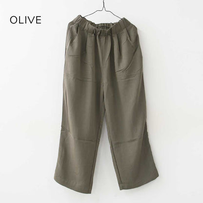 KHA:KI [カーキ] 2TUCK EASY PANTS [MIL-26SPT3260] 2タックイージーパンツ・ワイドイージーパンツ・接触冷感機能・柔らか素材・LADY'S [2026SS]