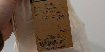 THE NORTH FACE [ザ ノースフェイス正規代理店] Firefly Storage Pant [NB32332] ファイヤーフライストレージパンツ [2025SS]