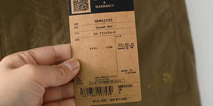 THE NORTH FACE [ザ ノースフェイス正規代理店] Compact Skirt [NBW32330] コンパクトスカート [2025SS]