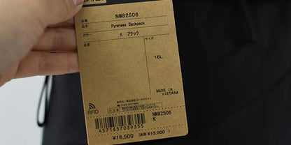 THE NORTH FACE [ザ ノースフェイス正規代理店] Pyrenees Backpack [NM82506] ピレネーバックパック [2026SS]