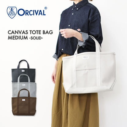 ORCIVAL[オーチバル・オーシバル] CANVAS TOTE BAG MEDIUM-SOLID- [OR-H0284KWC-S] キャンバストートバッグ ミディアム [2025AW]