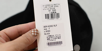 ORCIVAL [オーチバル・オーシバル] 6PANL CAP [OR-H0362RLP] 6パネルキャップ [2025SS]