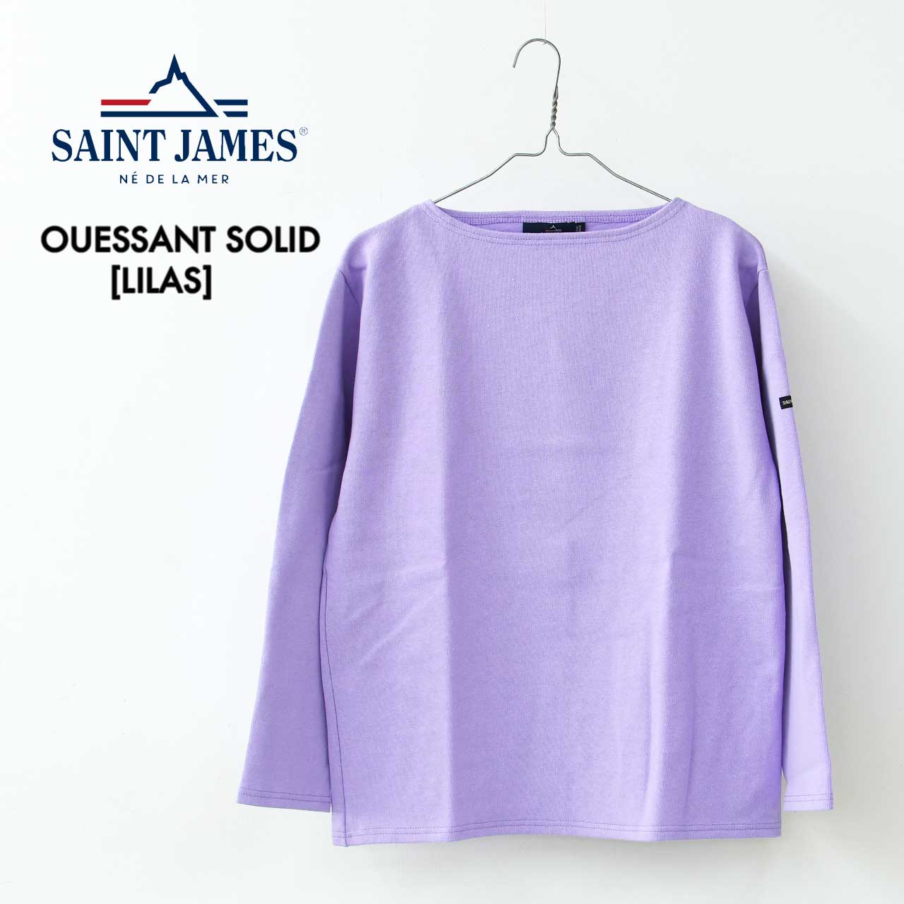 SAINT JAMES  [OUESSANT SOLID - LILAS] [sol-lilas] ウェッソンソリッド・ライラック [2025SS]