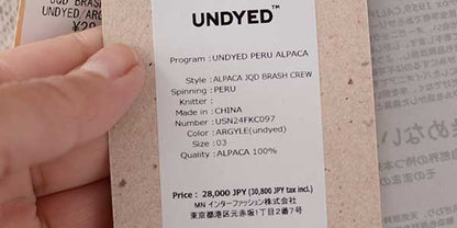 UNDYED [アンダイド] ALPACA JQD BRASH CREW [USN24FKC097] アルパカJQDブラッシュクルー[2024AW]
